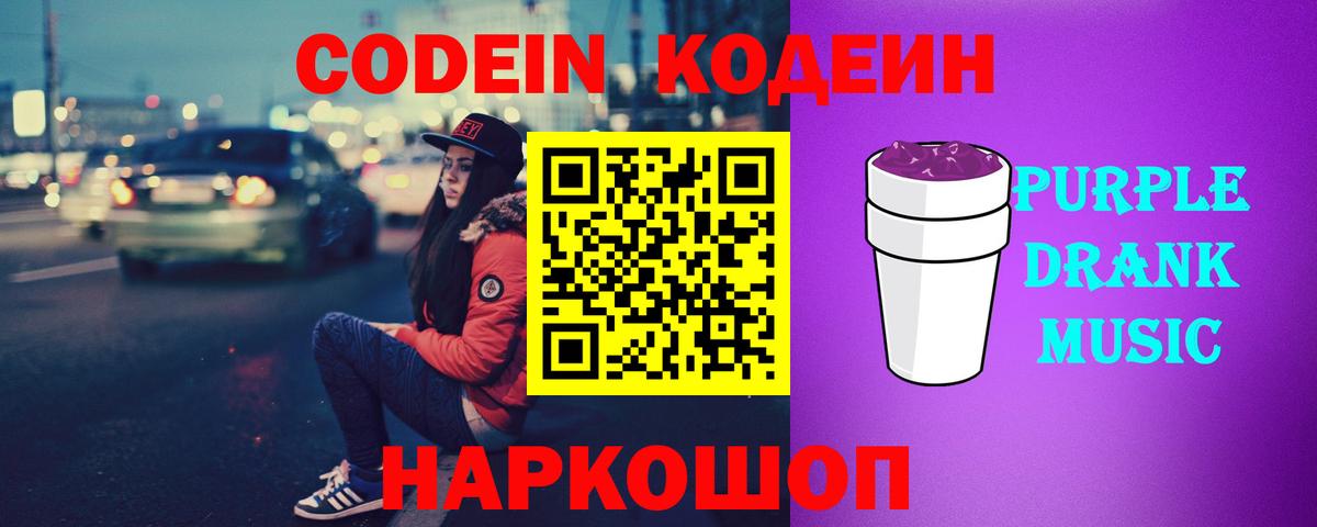 Конопля  ГАШ  Cocaine  Alpha-PVP СОЛЬ   Метамфетамин  ЭКСТАЗИ  Сердобск  МЕФ   Вход с VPN 