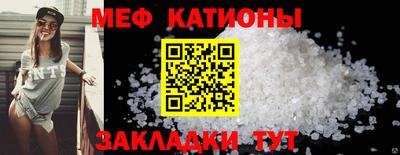 кокаин VHQ Новокубанск