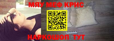 кокс Новодвинск