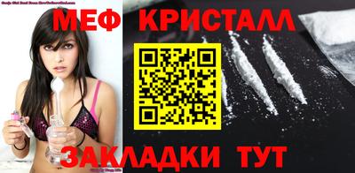 кокс Новодвинск