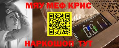 кокс Новодвинск