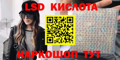 кокс Новодвинск