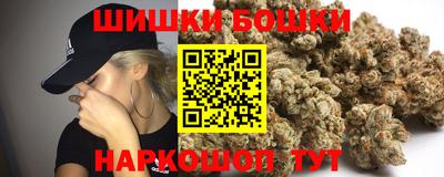 кокаин VHQ Новокубанск