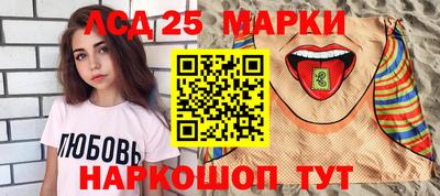 дурь Обь