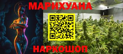 кокс Новодвинск