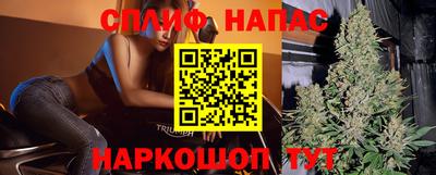 кокс Новодвинск