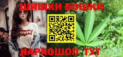 ALPHA PVP Обнинск