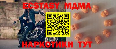 кокс Новодвинск