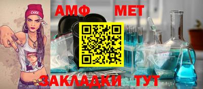 кокс Новодвинск