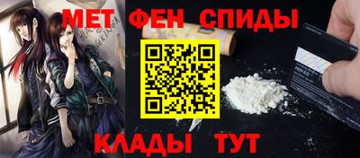 кокаин VHQ Новокубанск