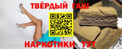 кокаин VHQ Новокубанск