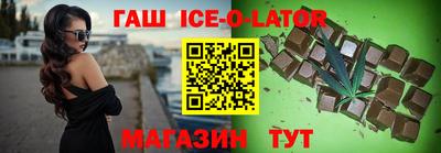 кокс Новодвинск