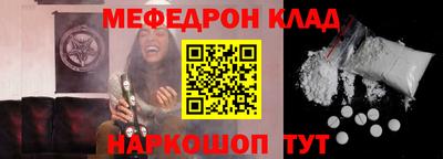 кокс Новодвинск